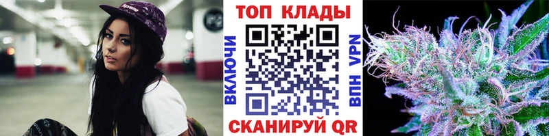 Наркота Кировград ГАШИШ  Меф мяу мяу 