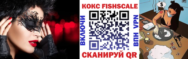 Cocaine Боливия  ОМГ ОМГ ССЫЛКА  Кировград  где купить наркоту 