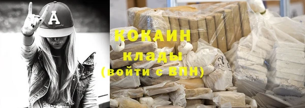 а пвп мука Краснотурьинск