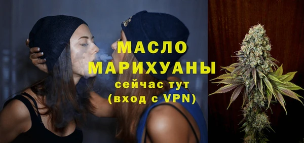 амф Козловка