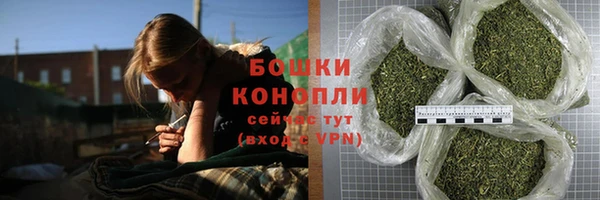 а пвп мука Краснотурьинск