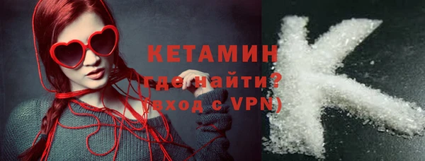 сатива Кодинск