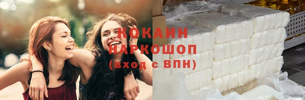 мефедрон VHQ Киренск