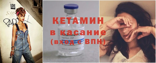 сатива Козельск