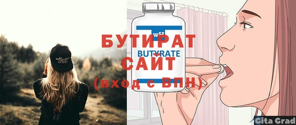 амф Козловка