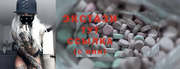 сатива Козельск