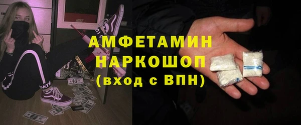 сатива Кодинск