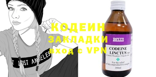 а пвп мука Краснотурьинск