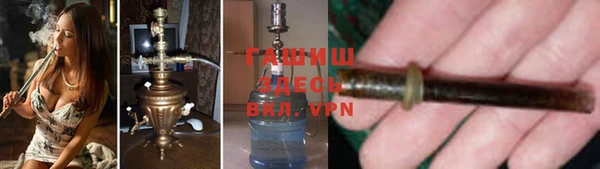сатива Кодинск
