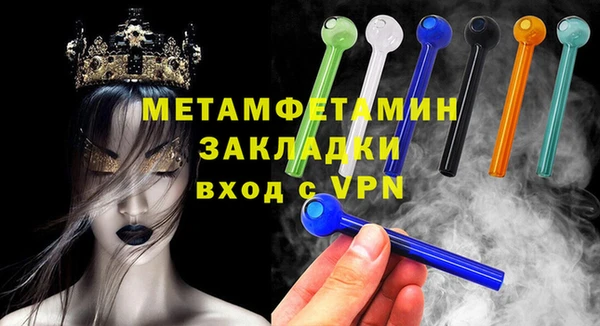 амф Козловка