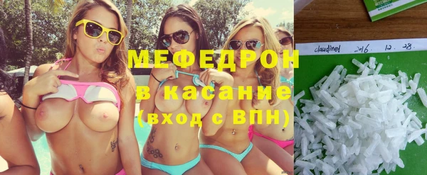 амф Козловка