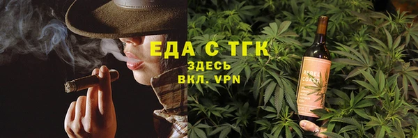 сатива Козельск