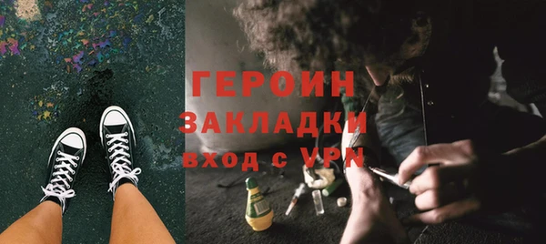 амф Козловка