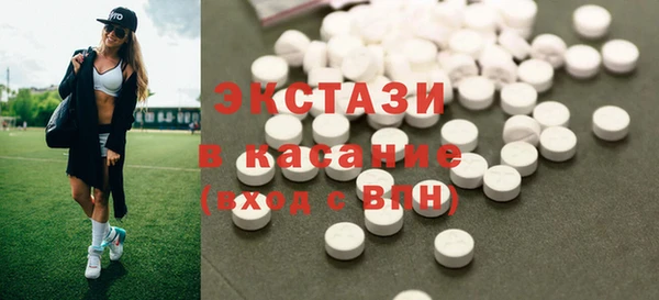 сатива Козельск