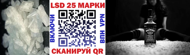 ЛСД экстази ecstasy  Кировград 