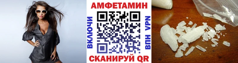 mega зеркало  Кировград  Первитин винт 