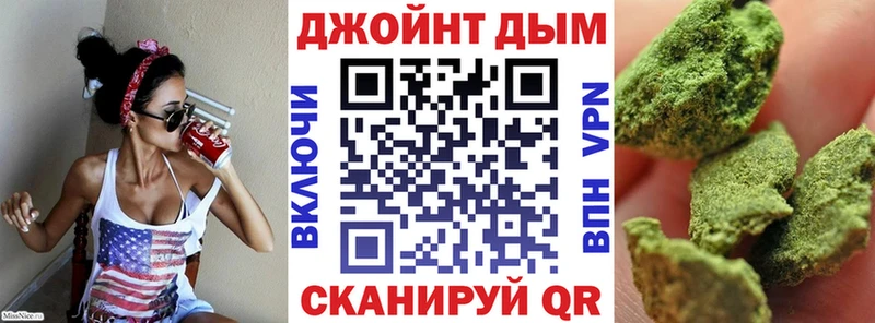 Марихуана гибрид Кировград